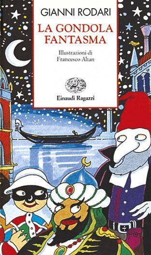 La gondola fantasma book cover