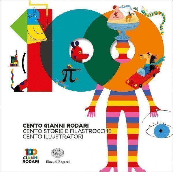 Book cover illustration